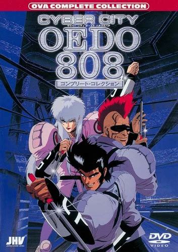 Cyber City Oedo 808 Review | The Anime Madhouse