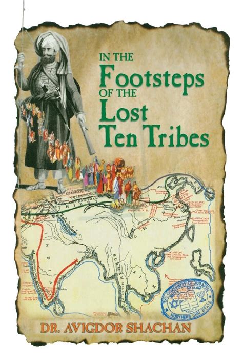 In the Footsteps of the Lost Ten Tribes by Dr Avigdor Shachan (English ...