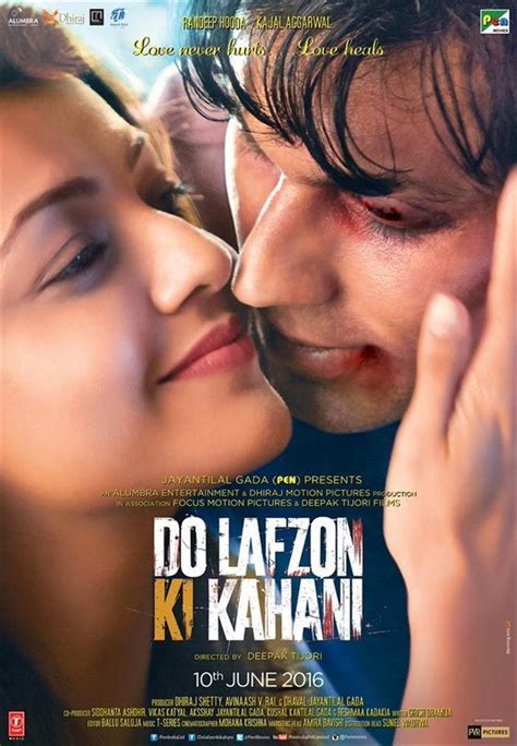 Do Lafzon Ki Kahani New Poster Hindi Movie, Music Reviews and News