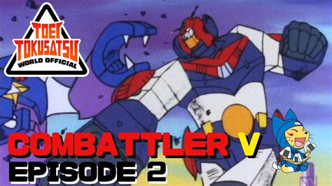 COMBATTLER V (Episode 2) - YouTube