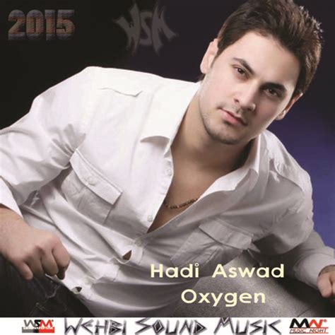 Stream New !! Hadi Aswad - Oxygen هادي أسود - أوكسجين النسخة الاصلية by WSM-36 | Listen online ...