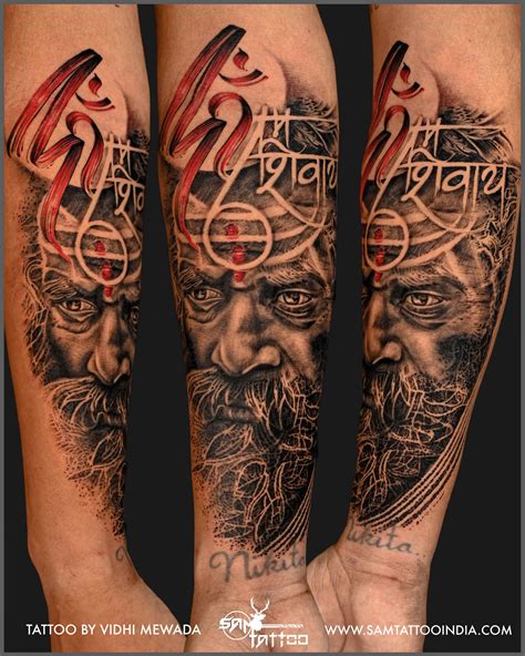 Details more than 64 aghori name tattoo latest - in.coedo.com.vn