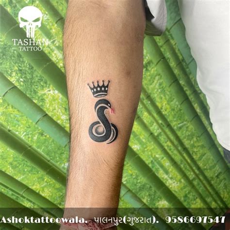 Goga logo Tattoo in 2022 | Tattoos, Tribal tattoos, Crown tattoo