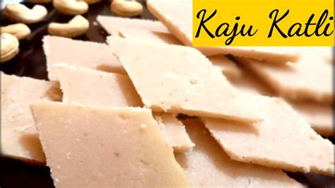 Deepavali Sweets Recipe:3 Kaju Katli | Kaju Katli Recipe in Tamil ...