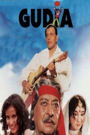 Watch Gudia Online | 1997 Movie | Yidio