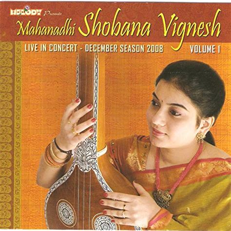 Amazon.com: MAHANADHI SHOBANA VIGNESH LIVE CONCERT - 2008 VOL-1 ...