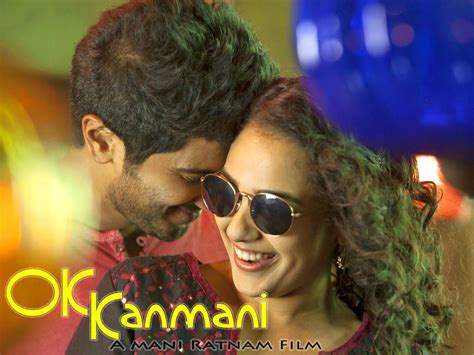 O Kadhal Kanmani Wallpapers - Wallpaper Cave