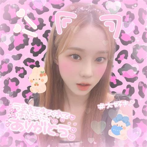 プリクラ画像 プリクラ加工 Printable Stickers, Custom Photo, Photo Cards, Overlays, Printables, Kawaii, Kpop ...