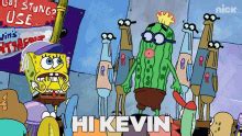 Hi Kevin Spongebob GIF - HiKevin Spongebob Notes - Discover & Share GIFs