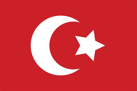 Ottoman Empire Flag