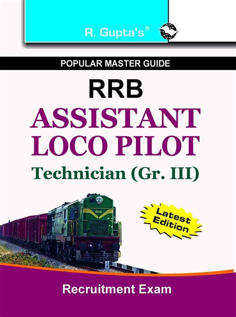 RRB ALP Assistant Loco Pilot True E-book Download PDF - Welcome to EXAMGK24