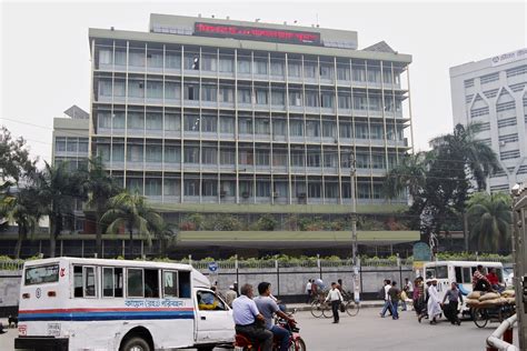 Bangladesh Bank heist was 'state-sponsored': US official