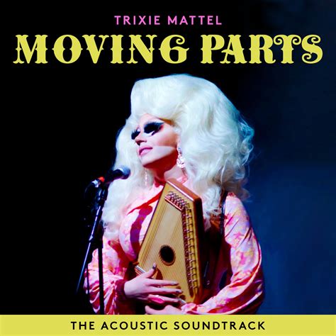 Trixie Mattel | iHeart