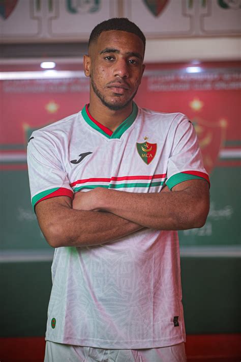 MC Alger 2021-22 Away Kit