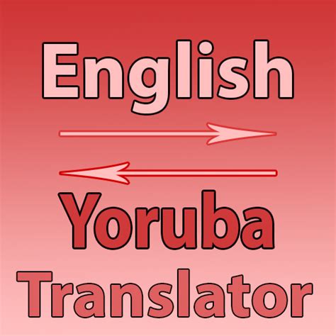 Yoruba To English Converter - Apps on Google Play