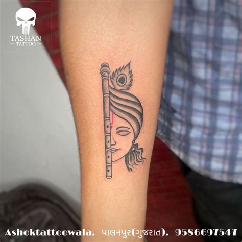 Krishna Tattoo | Krishna tattoo, Hand tattoos for guys, Small hand tattoos