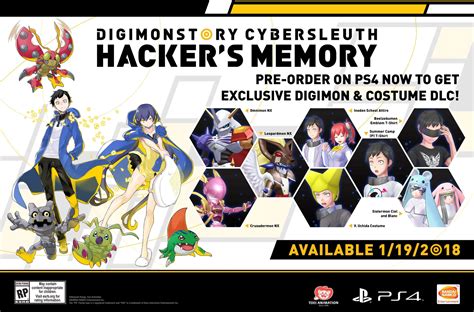 Digimon Story Cyber Sleuth Hackers Memory Pre Order Bonus