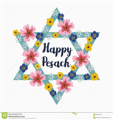 Hebrew Birthday Cards Free Pesach Passover Greeting Card with Jewish Star and Flowers | BirthdayBuzz