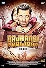 Bajrangi Bhaijaan (2015) - Awards - IMDb