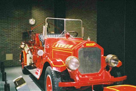 Tokyo Fire Museum Photographs