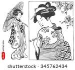 Oriental Woman Japanese Print Free Stock Photo - Public Domain Pictures