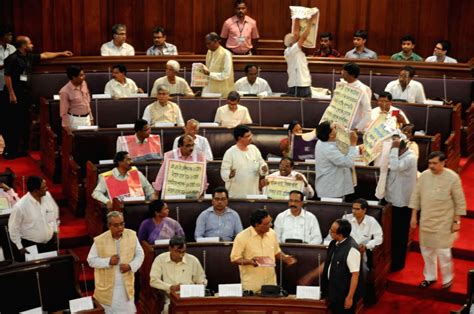 West Bengal Legislative Assembly - budget session