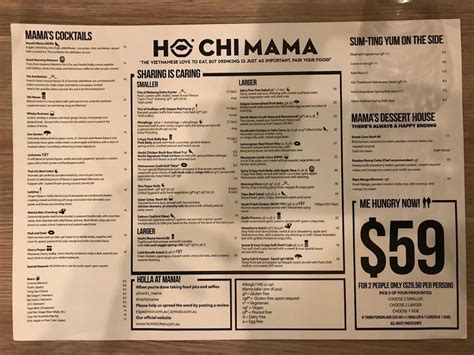 Menu at Hochi Mama restaurant, Melbourne