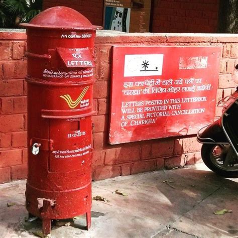 India Post office box - Travel Blog as well :) | Old post office, Office stamps, Post box