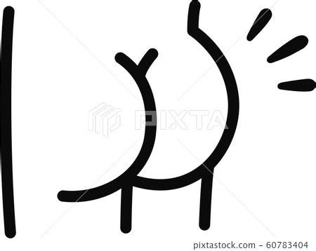 Cartoon butt drawing - Stock Illustration [60783404] - PIXTA