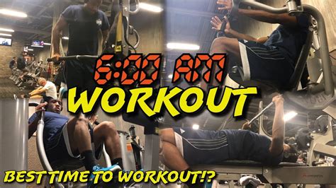 6AM WORKOUT | The Best Time to Workout!!! - YouTube