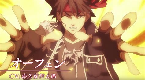 New Sorcerous Stabber Orphen Anime Premieres in January