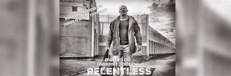 Relentless (Trailer) - Review | The Monthly Film Festival