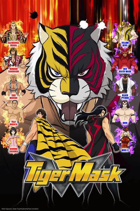 Tiger Mask W - Watch on Crunchyroll