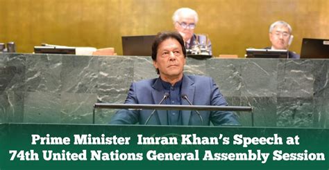 Prime Minister of Pakistan Imran Khan's Speech at 74th United Nations General Assembly Session ...