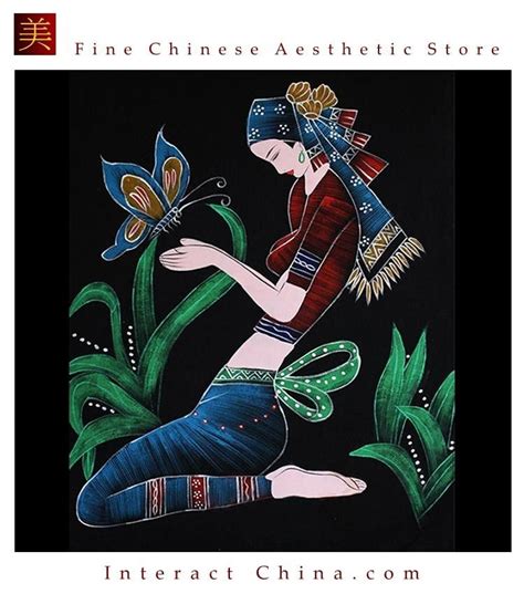 Chinese Batik Folk Tribal Art Painting 56 x 78cm Wall Hanging Home Room Decor #102