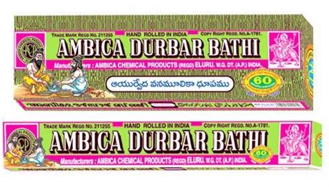 Ambica Durbar Bathi in Eluru, Ambica Agarbathies Aroma And Industries ...