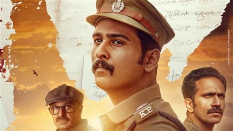 Corona Papers release date: When and where to watch Shane Nigam, Priyadarshan’s crime thriller