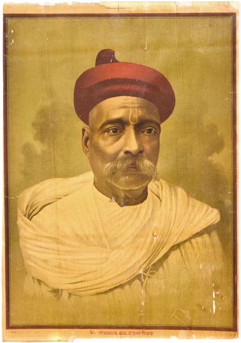 Lokmanya Bal Gangadhar Tilak (1856-1920) – theindianportrait