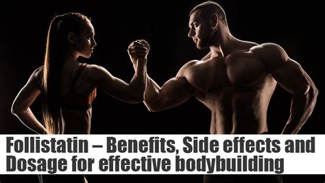 Follistatin - Benefits, Side effects and Dosage for effective bodybuilding - STRONGMAN.TO