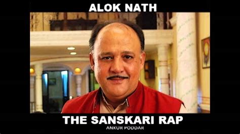 ALOK NATH - THE SANSKARI RAP - YouTube