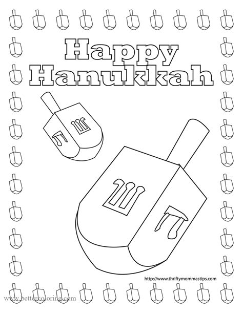 Dreidel for Hanukkah Coloring Pages - Free Printable Coloring Pages