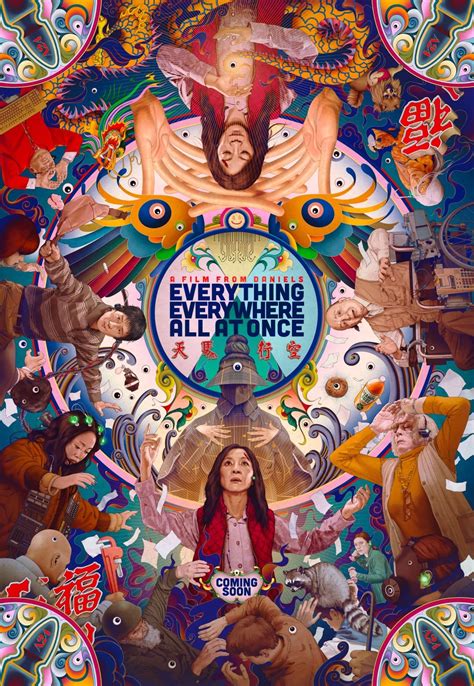 Everything Everywhere All at Once: Trailer 1 - Trailers & Videos | Rotten Tomatoes