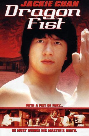 Dragon Fist (1978) - Wei Lo | Cast and Crew | AllMovie