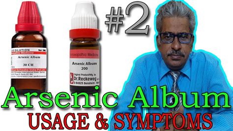 Arsenic Album (Part 2) - Usage & Symptoms in Homeopathy by Dr P.S. Tiwari - YouTube
