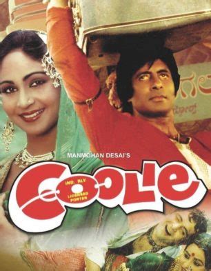 Coolie Review | Coolie Movie Review | Coolie 1983 Public Review | Film Review