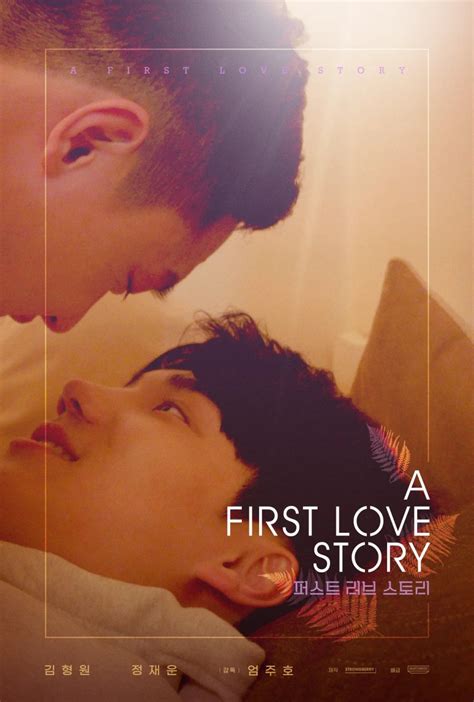 A First Love Story (2021) - MyDramaList