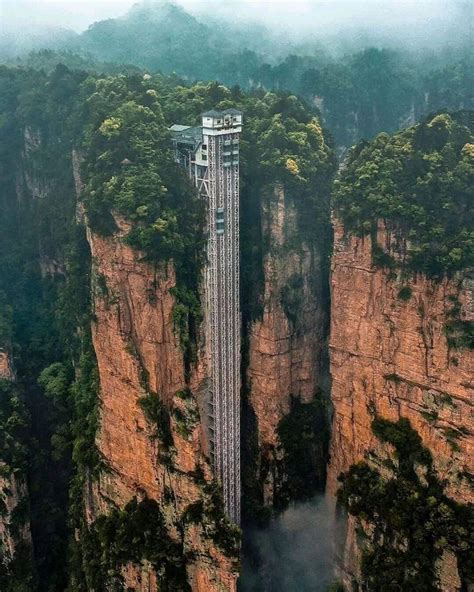 The Bailong Elevator Wulingyuan China | Zhangjiajie, Forest park, Elevation