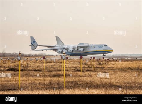 Antonov an 225 hi-res stock photography and images - Alamy