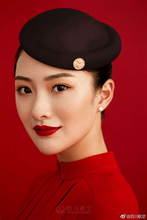 Sichuan Airline | Captain hat, Hats, Fashion