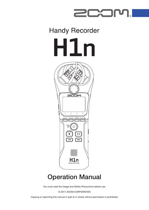 Zoom H1n Handy Recorder Operation Manual | Manualzz